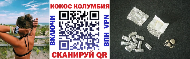 Как найти наркотики Чапаевск МАРИХУАНА  КОКАИН  АМФЕТАМИН  Лсд 25  МЕФ 