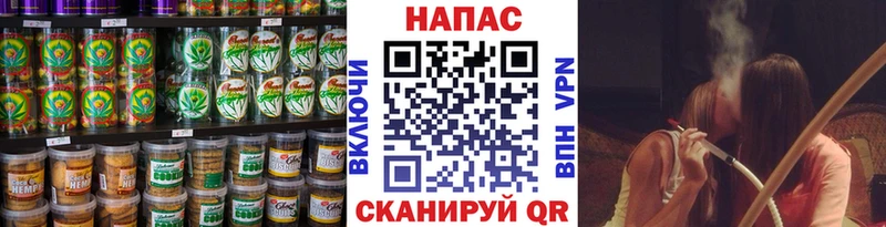 Canna-Cookies марихуана  Чапаевск 