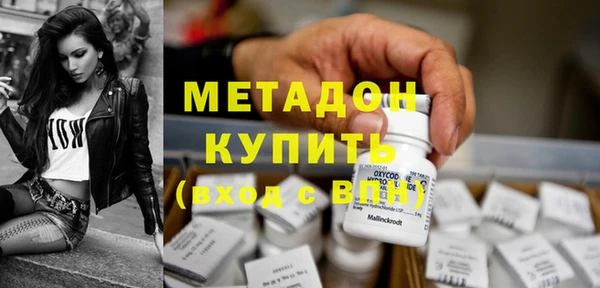 экстази Михайлов