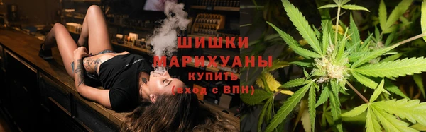 MESCALINE Михайловск