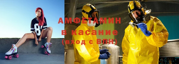 кокаин колумбия Михайловка