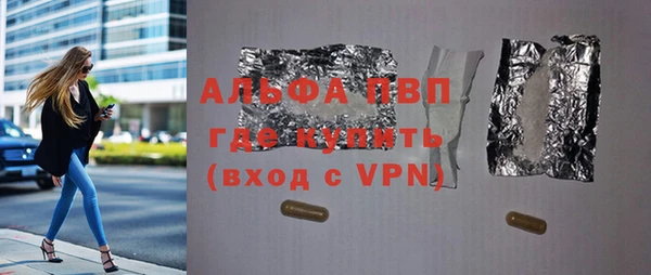 экстази Михайлов