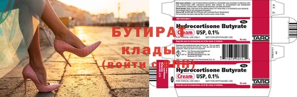 кокаин колумбия Михайловка