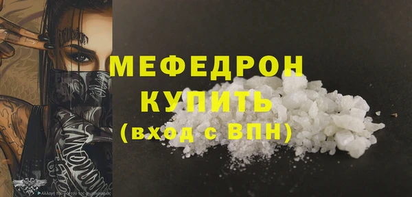 кокаин колумбия Михайловка