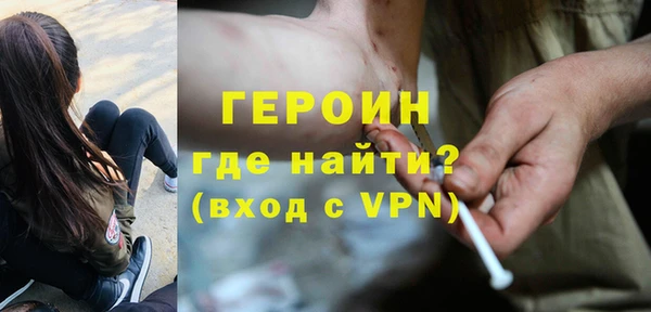 экстази Михайлов