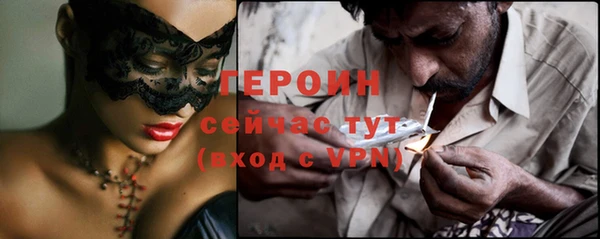 кокаин колумбия Михайловка