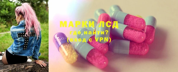 кокаин колумбия Михайловка