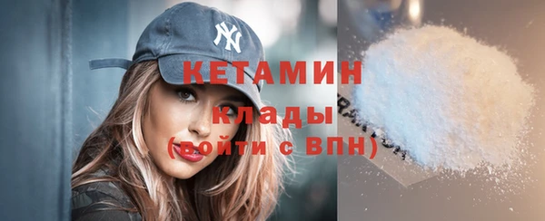 экстази Михайлов