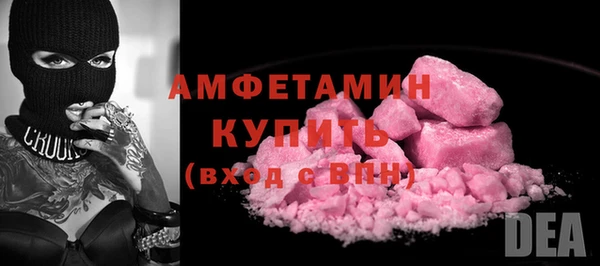 экстази Михайлов