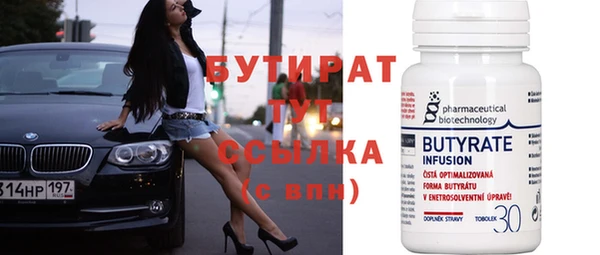 экстази Михайлов