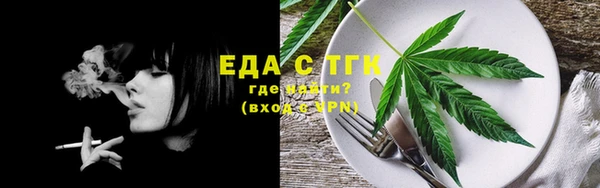 кокаин колумбия Михайловка