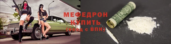 экстази Михайлов