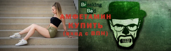 кокс Бикин