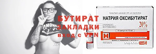 кокаин колумбия Михайловка