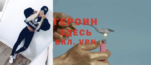 экстази Михайлов