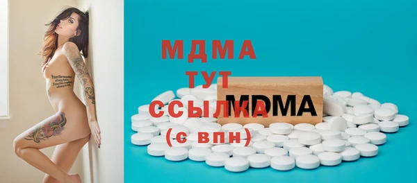 экстази Михайлов