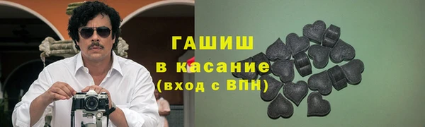 кокаин колумбия Михайловка