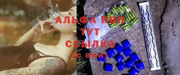 кокаин колумбия Михайловка