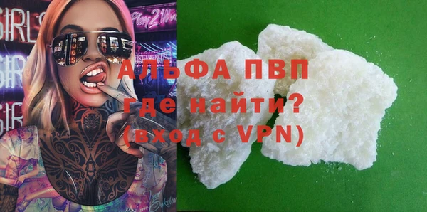 кокаин колумбия Михайловка