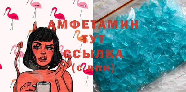 экстази Михайлов
