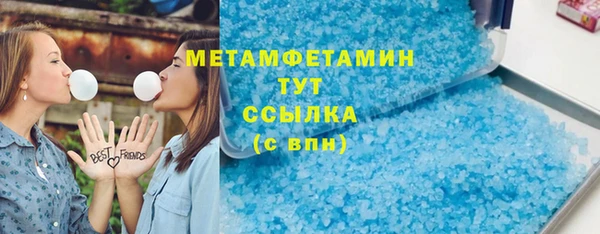 экстази Михайлов