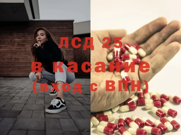 кокаин колумбия Михайловка