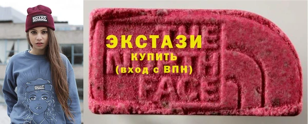 кокаин колумбия Михайловка