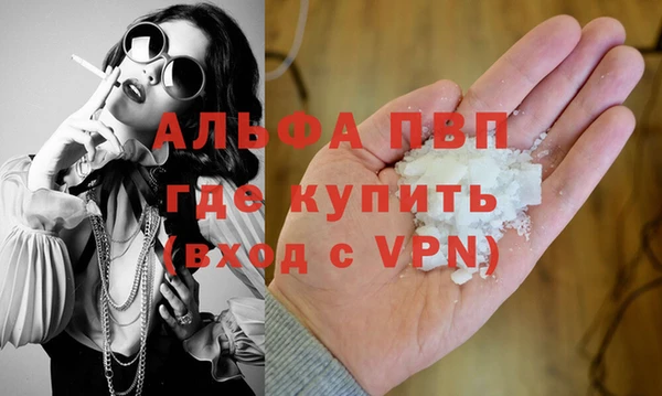 экстази Михайлов