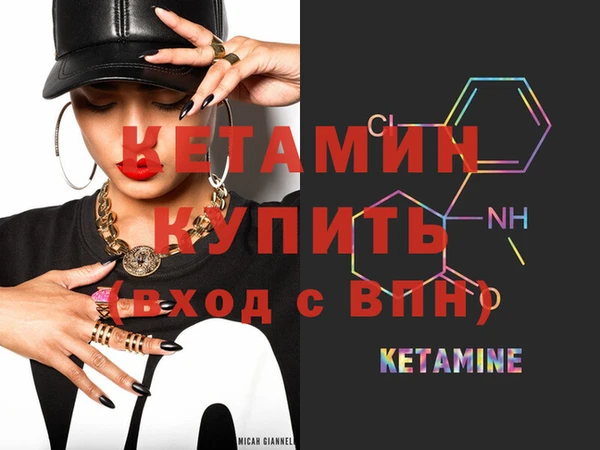 экстази Михайлов