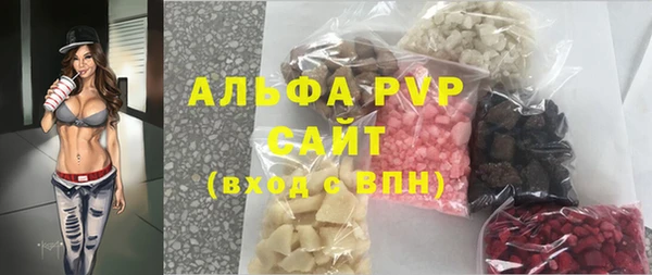 экстази Михайлов