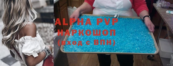 экстази Михайлов