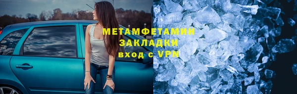 экстази Михайлов