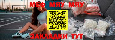 MDMA Кулебаки
