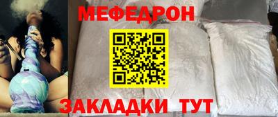 a pvp Азнакаево