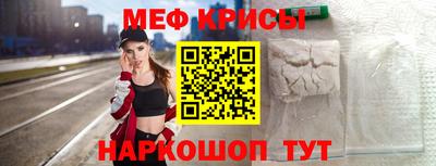 каннабис Абакан