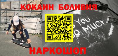 MDMA Кулебаки
