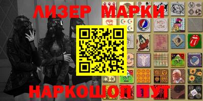 мефедрон Кунгур