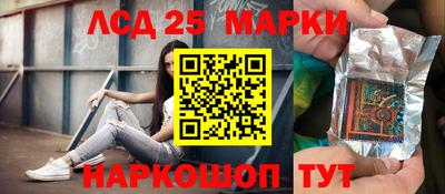 a pvp Азнакаево