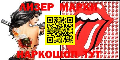 мефедрон Кунгур