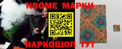 каннабис Абакан