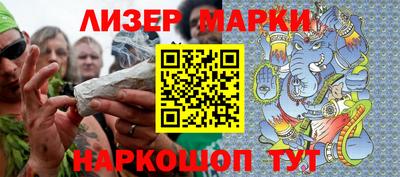MDMA Кулебаки