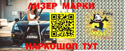 кокаин Кумертау