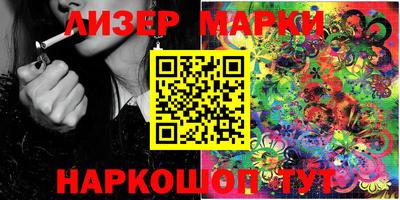 мефедрон Кунгур