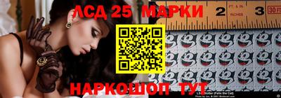 меф VHQ Малгобек