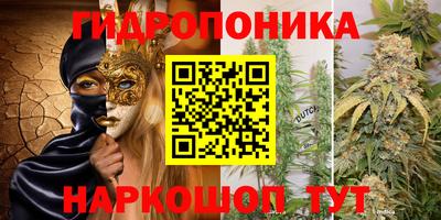 MDMA Кулебаки
