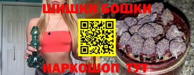 кокаин Кумертау