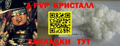 MDMA Кулебаки