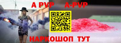 кокаин Кумертау