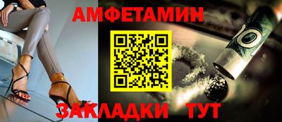 кокаин Кумертау