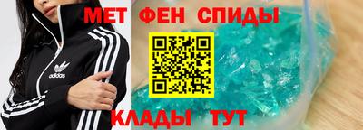 каннабис Абакан